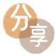 济宁郑州信用卡接单平台☀️诚信信用卡24小时在线靠谱商家推荐